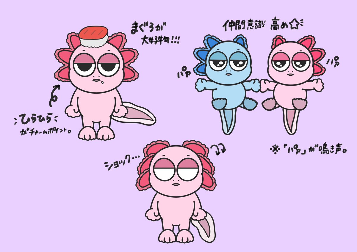 reencherrys's tweet photo. 真顔な、んぱ 
だんだん愛おしく思えてくるはず😙🫶🏼
#このキャラ #GENSEKI https://t.co/jVntQIIDdI