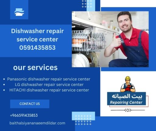 Dishwasher repair service center 0591435853
#ApplianceFixers
#KitchenApplianceRepair
#FixMyDishwasher
#HomeApplianceService
#DishwasherProblems
#KitchenMaintenance
baithalsiyananaeemdildar.com/2023/09/19/dis…