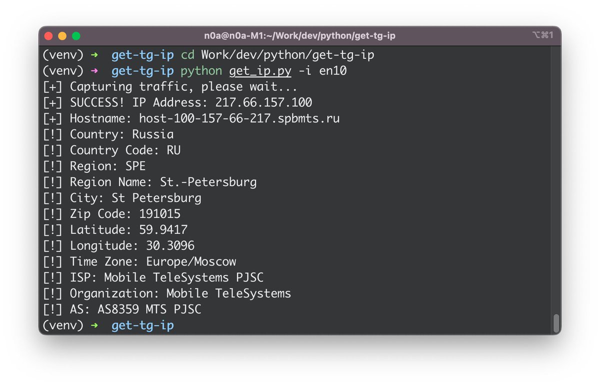Telegram get remote IP

Get IP address on other side audio call in #Telegram.

This script is intended to be used to determine the IP address of the interlocutor in the telegram messenger. You must have tshark installed to use it.

github.com/n0a/telegram-g…

#OSINT #cybersecurity