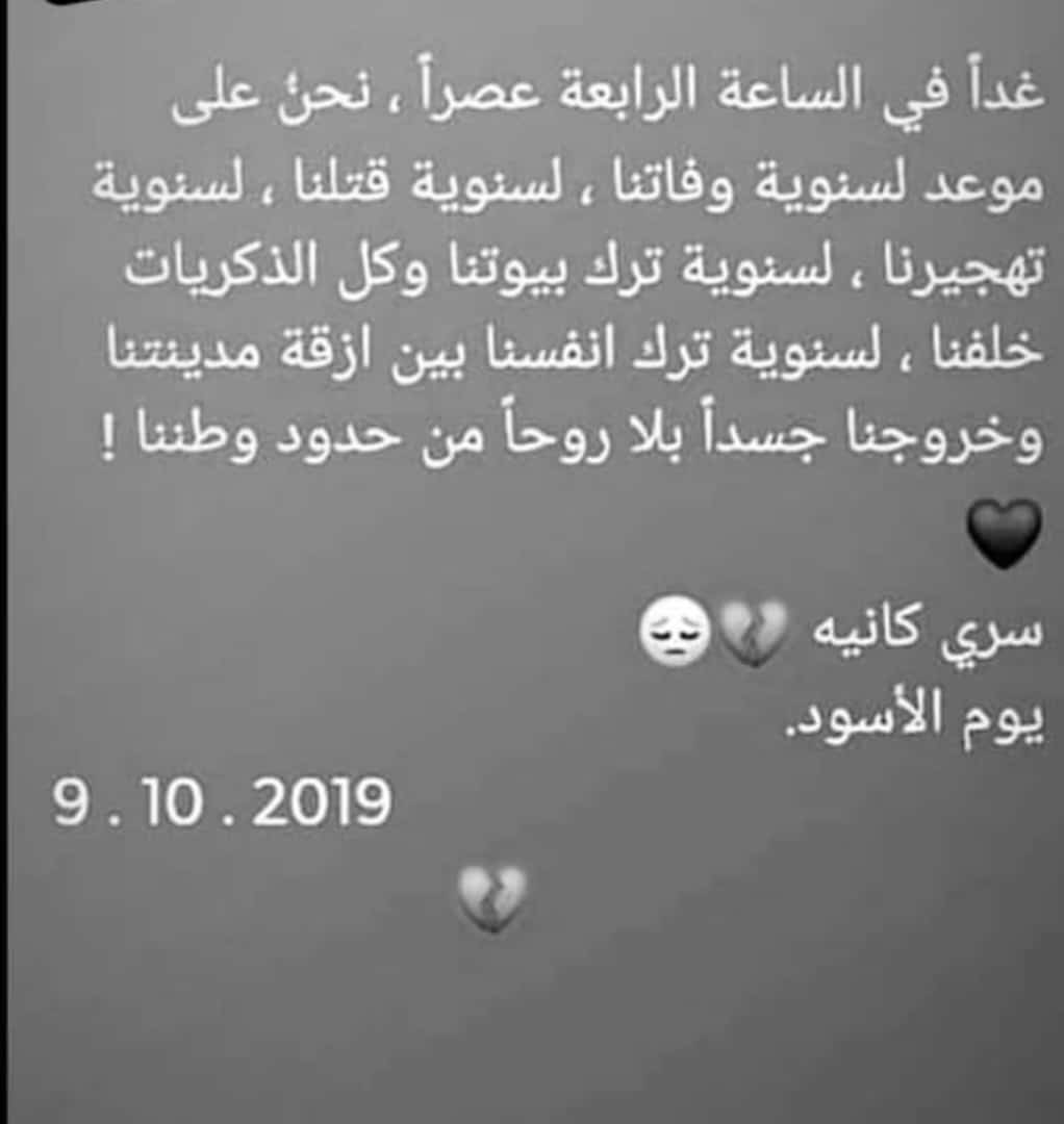 المحامي عمر بركل (@omar1994ymh) on Twitter photo 