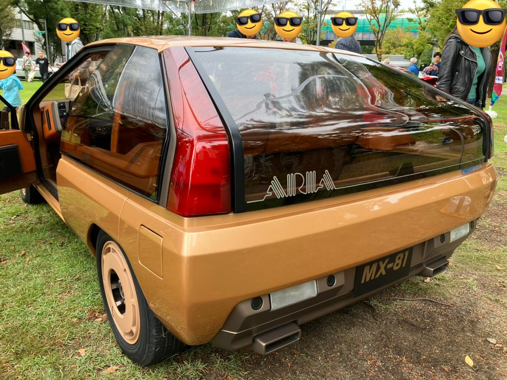 ぽんたま　ミドルヘドラまとめ売り ぽんたま様専用 ミドルヘドラまとめ売り PontaグッズCOLLECTION