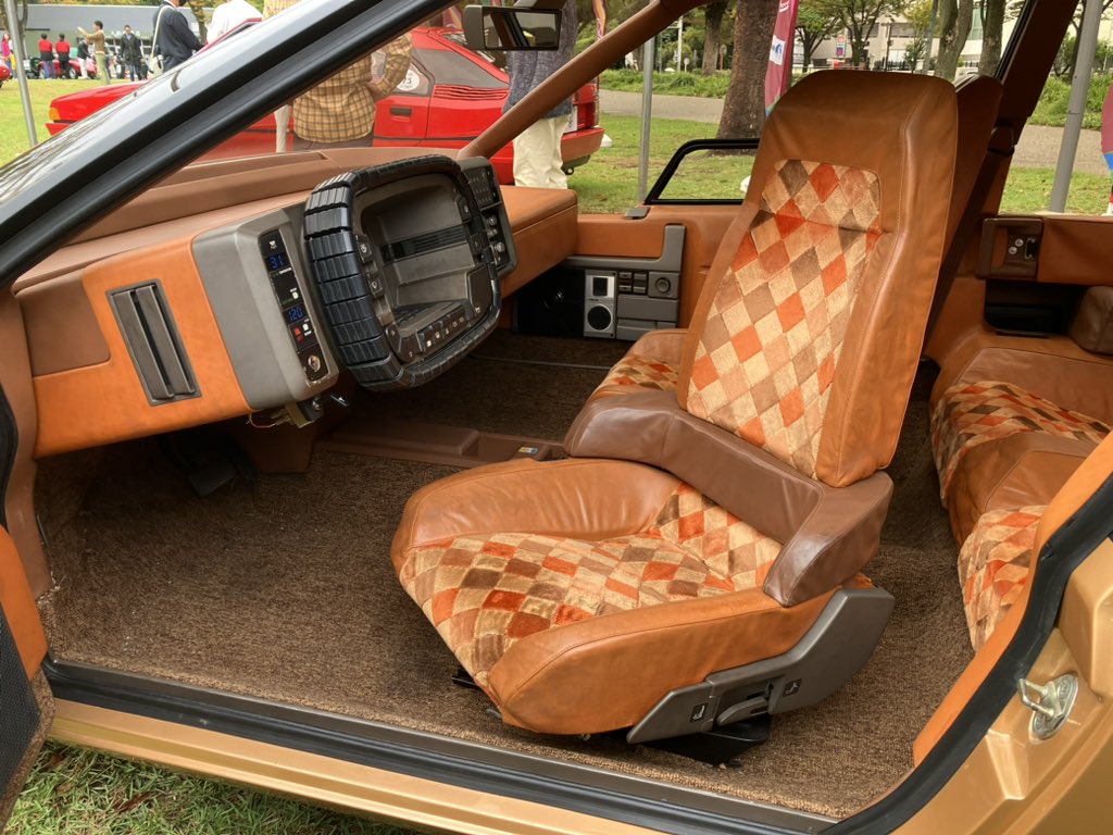 ぽんたま　ミドルヘドラまとめ売り 47都道府県 生茶パンダ つながるマスコット SPコレクションBOX 非売品