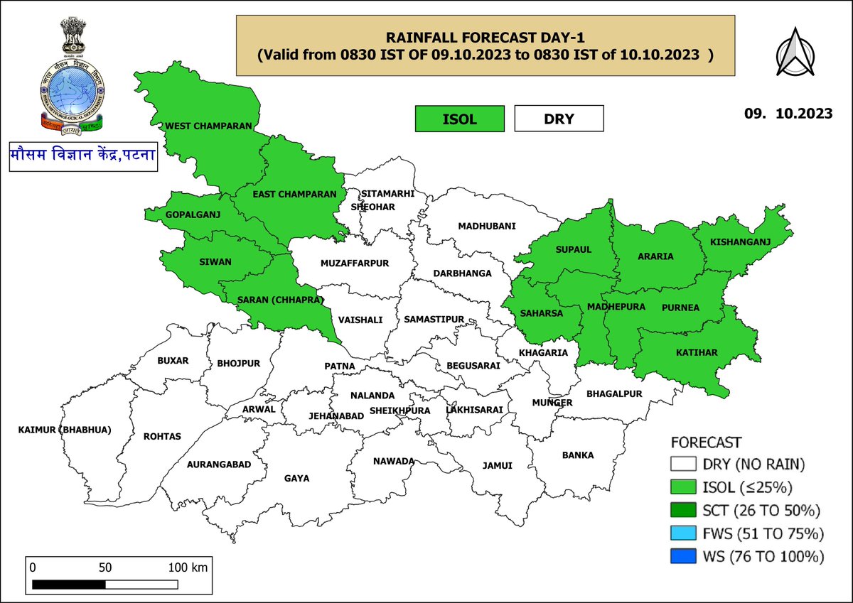 imd_patna's tweet photo. मौसम #पूर्वानुमान #बिहार #दिन-1 से दिन-5 तक https://t.co/jVh5TMiwWd
