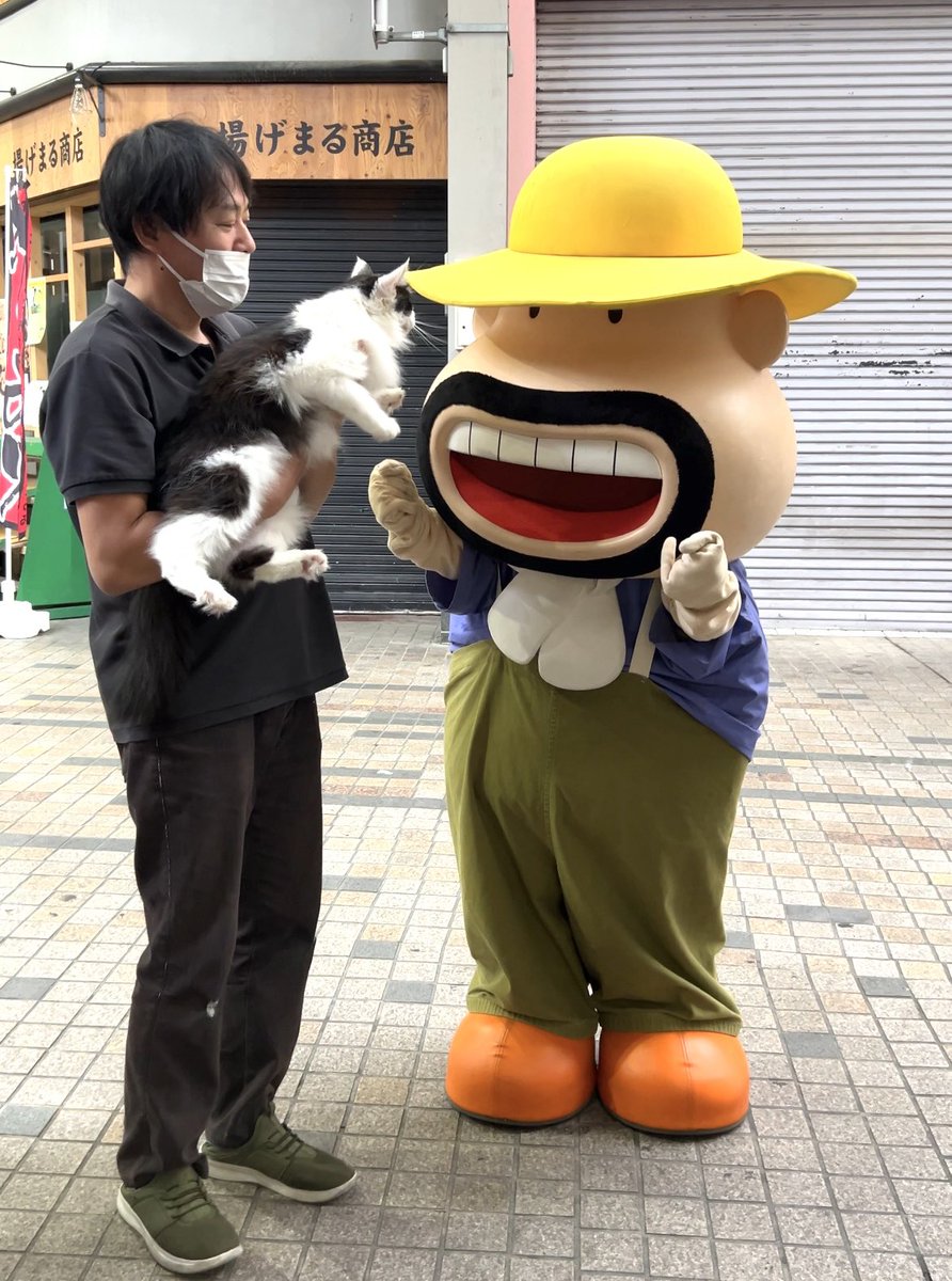 カールおじさん