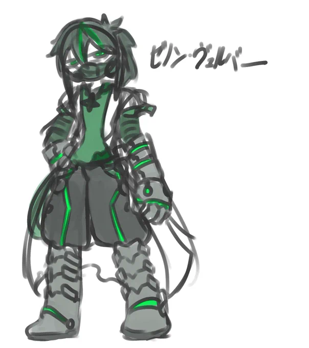 メガネかけさせたい 