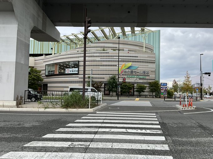 「横断歩道 空」のTwitter画像/イラスト(新着)