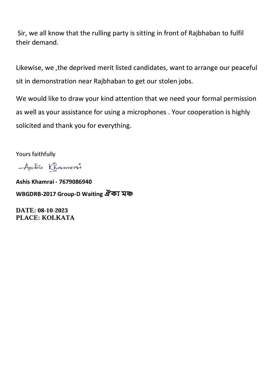The merit listed, qualified &amp; deprived Candidates of the WBGDRB-2017 Group-D [West Bengal GROUP D Recruitment Board under Personnel and Administrative Reforms] have been sitting on Dharna next to the Shaheed Matangini Hazra Statue at Dharmatala, Kolkata for over 400 days.
They
