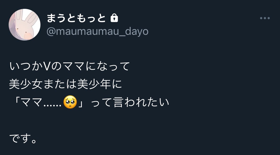 Rakuten - 舞兎〜maiusa〜 ぬいぐるみ 店主(おでん) うさまる – LINE FRIENDS SQUARE JAPAN