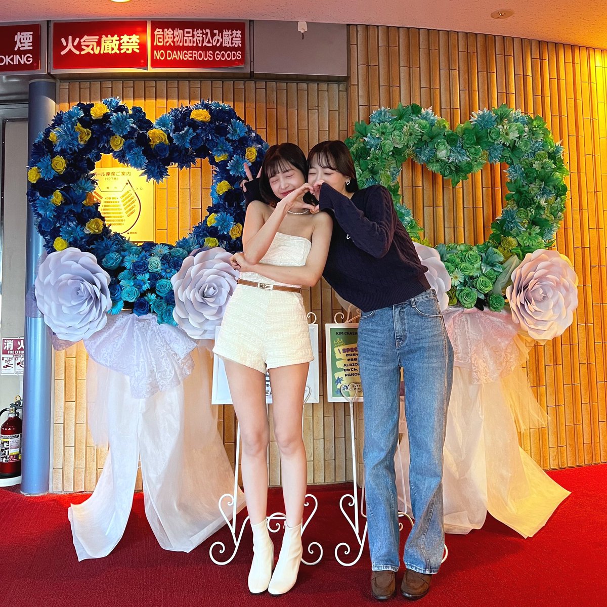 chaeni_1108's tweet photo. みなさん🩵🩵🩵
はじめてのソロ💗コンサート🎤✨
たくさん観に来て、応援してくれて
心から感謝します。
本当にどうもありがとうございます🥰
みなさん、楽しんでくれましたか？
한국에서 와주신 팬분들도 너무너무 고마워요🩵🩵🩵
またすぐにコンサートしたいなあ😉✨

#허니챈 #챈챈정보통 https://t.co/SmF1FGnhtR