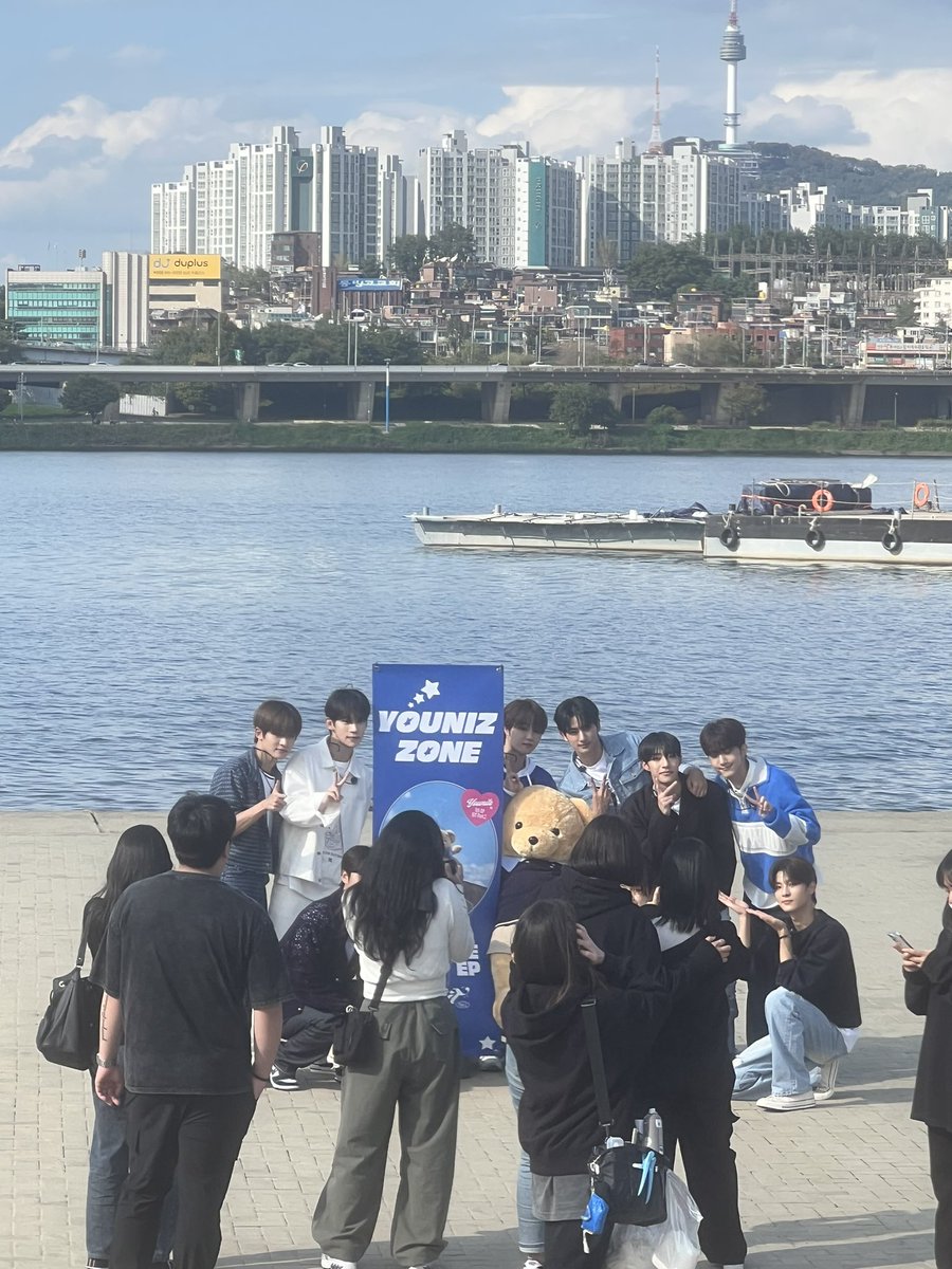 원호가 너무 행복해보여 🥺💝