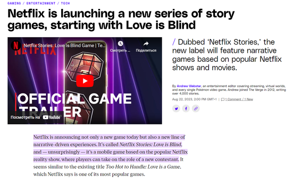 Gamestar+ tweet media