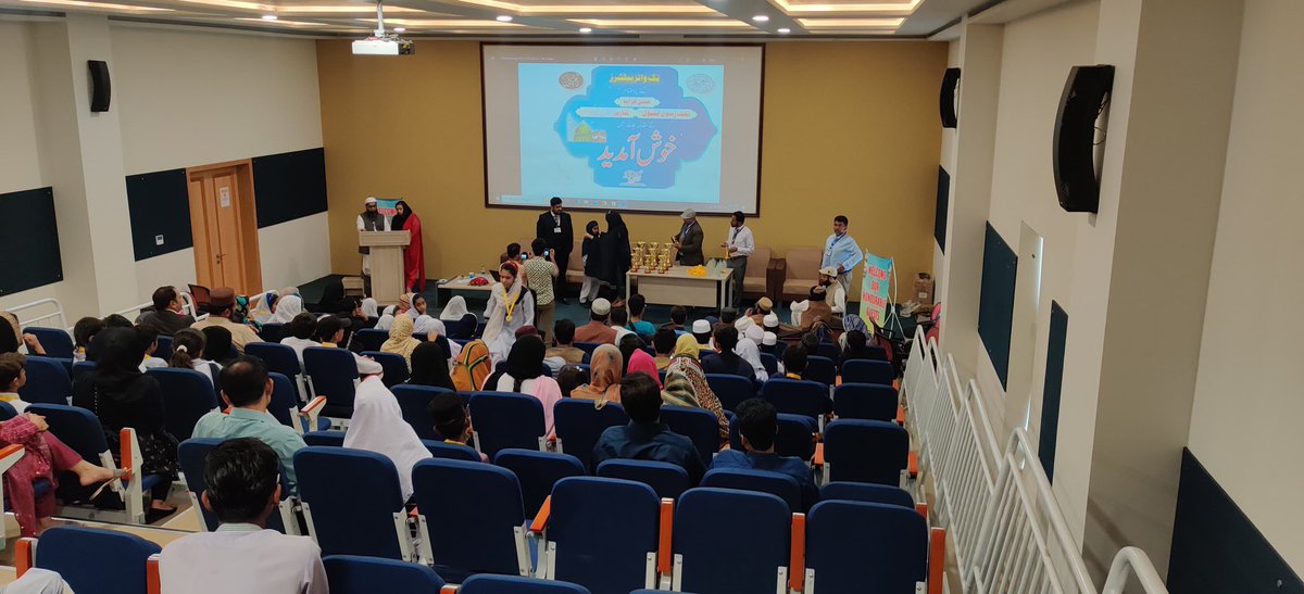 Garrison Public Library Multan tweet media