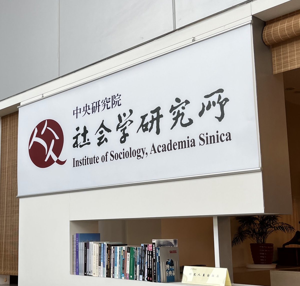 Irene Hyangseon Ahn tweet media