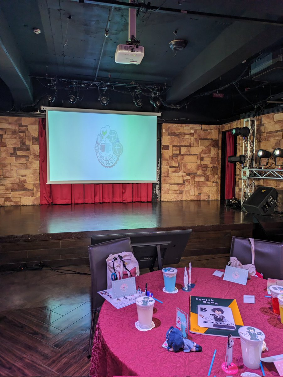 とても楽しかったです
#ナナ虹会