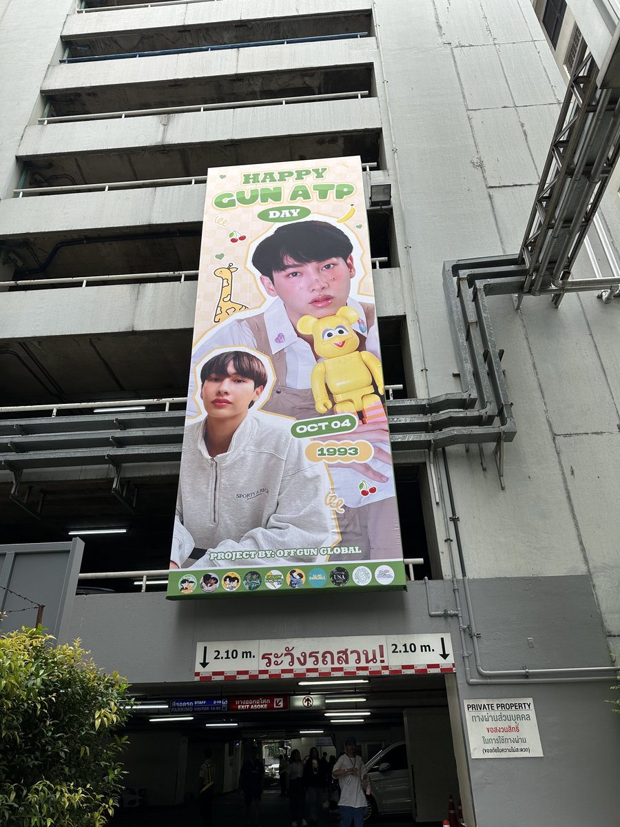 Kieeze__'s tweet photo. เน้กกกกกก เต็มตึกเลยยยย น่ารักไปหมดดดด 🤏🏻🫠🫠🫠🫠 https://t.co/UW8vSs08It