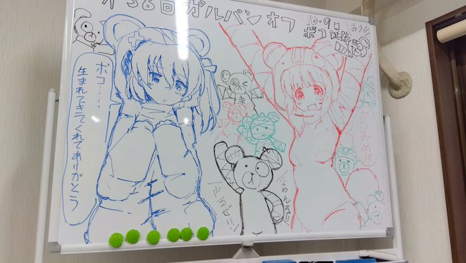 ガルパンオフなう 