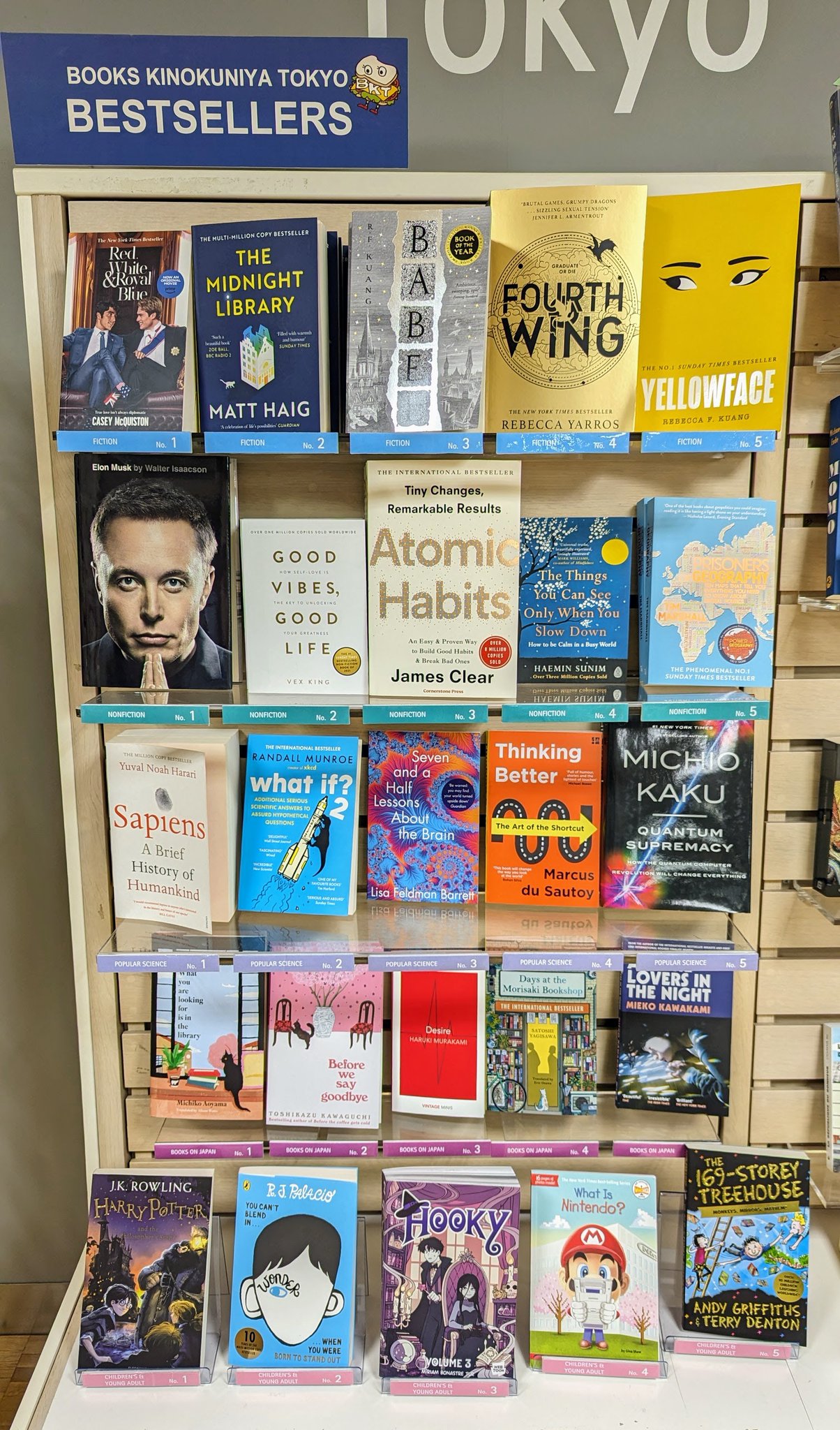 洋書 KillerCollections 洋書専門店 Books Kinokuniya Tokyo（最寄り新宿か代々木） on X