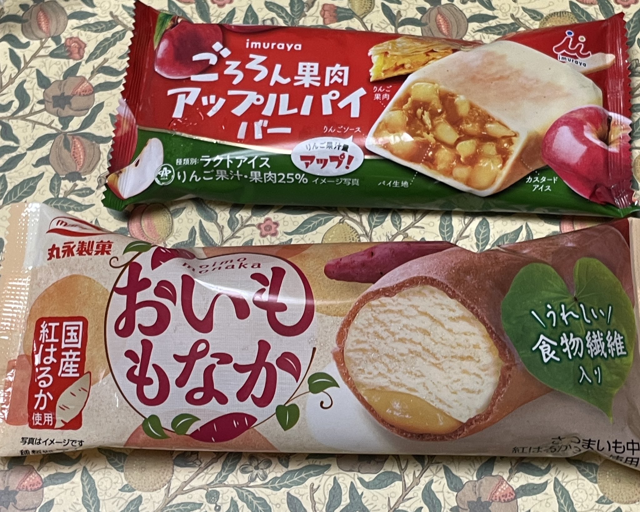 あすなひろし『林檎も匂わない』 林檎も匂わない/あすなひろしさんのメッセージ(8月6日によせて)｜mio