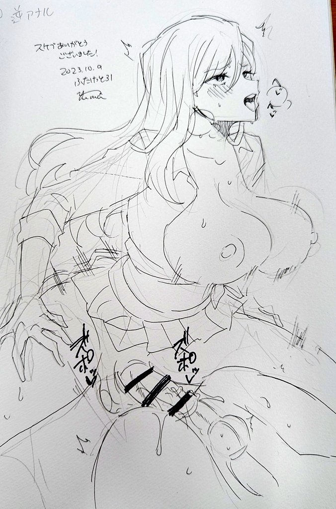 今日のスケブ達です② 