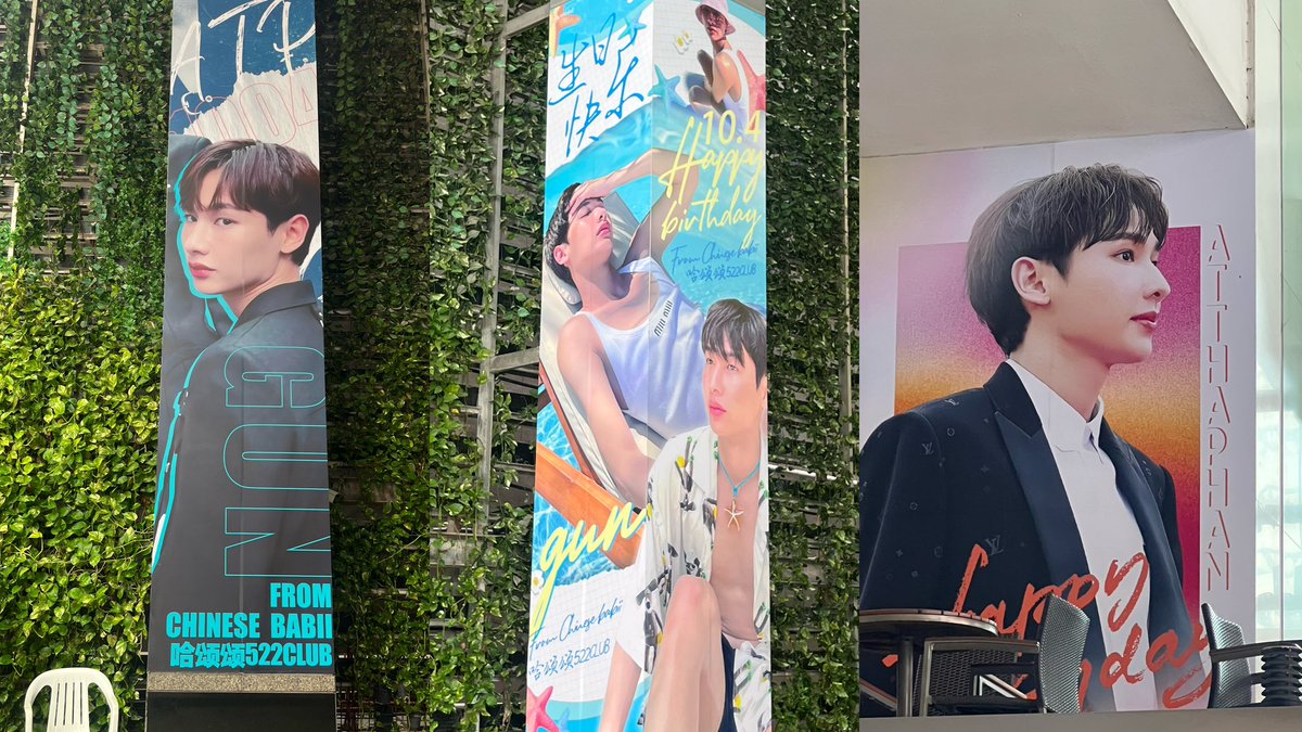 JJUNYALEE_'s tweet image. ความน่ารักเต็มตึกเลย 💖✨

@AtthaphanP #กันอรรถพันธ์