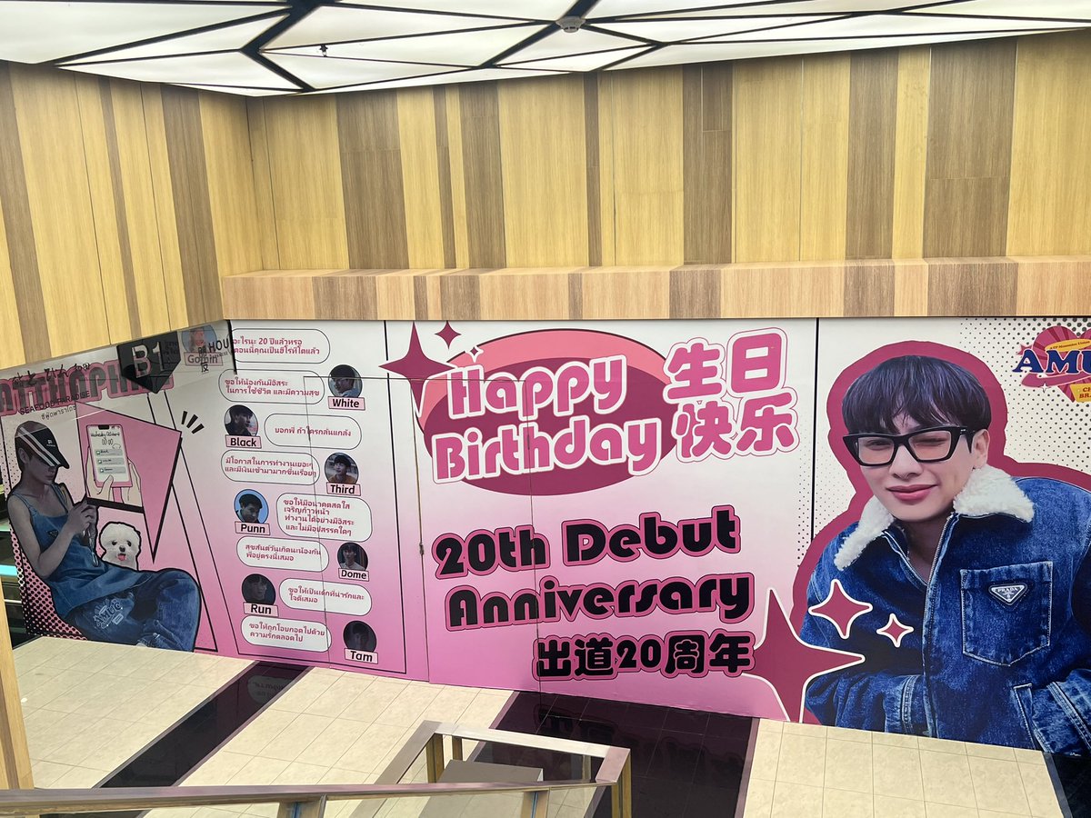 JJUNYALEE_'s tweet image. ความน่ารักเต็มตึกเลย 💖✨

@AtthaphanP #กันอรรถพันธ์