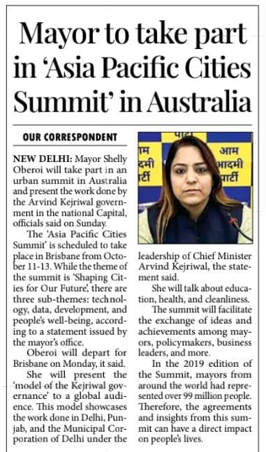 AkashVerma015's tweet image. Headlines....
AAP&apos;s Delhi Mayor to take part in &apos;Asia Pacific Cities Submmit&apos; in Australia.
@ArvindKejriwal Model of Health, Education and cleanliness to Shine at the Global Stage again.