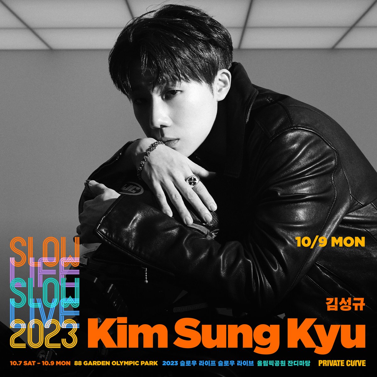 [SLSL2023] DAY3

잠시 후 4 : 20 p.m.
#슬라슬라2023 DAY3 세 번째 순서!

#KimSungKyu #김성규 🧡

슬라슬라로 넌 들어왔어🩶💛🩶💛
60분도 부족한 스토리⏱

✔ DAY 3 : 10.09(MON)
🌼 #PHONYPPL
🌼 #SUNSETROLLERCOASTER
🌼 #KIMSUNGKYU
🌼 #AMINE
🌼 #BAZZI

🌼The 5th SLOW LIFE SLOW LIVE 2023