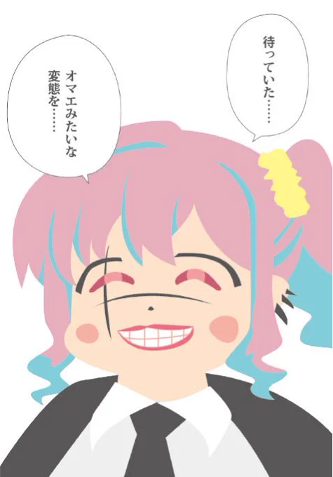 @uco159753 