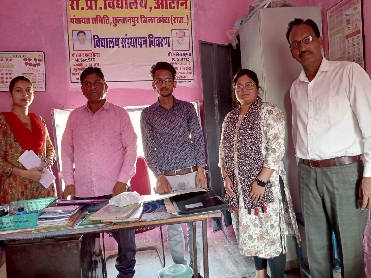 आराध्या माता बीजासन माँ की अनुकंपा, माता-पिता,गुरुजनों और सभी शुभचिंतकों के आशीर्वाद से आज राजकीय उच्च प्राथमिक विद्यालय, आटोन में गणित-विज्ञान के अध्यापक के रूप में पदभार ग्रहण किया।
<a href="/MahaveerM3/">Mahaveer M</a>