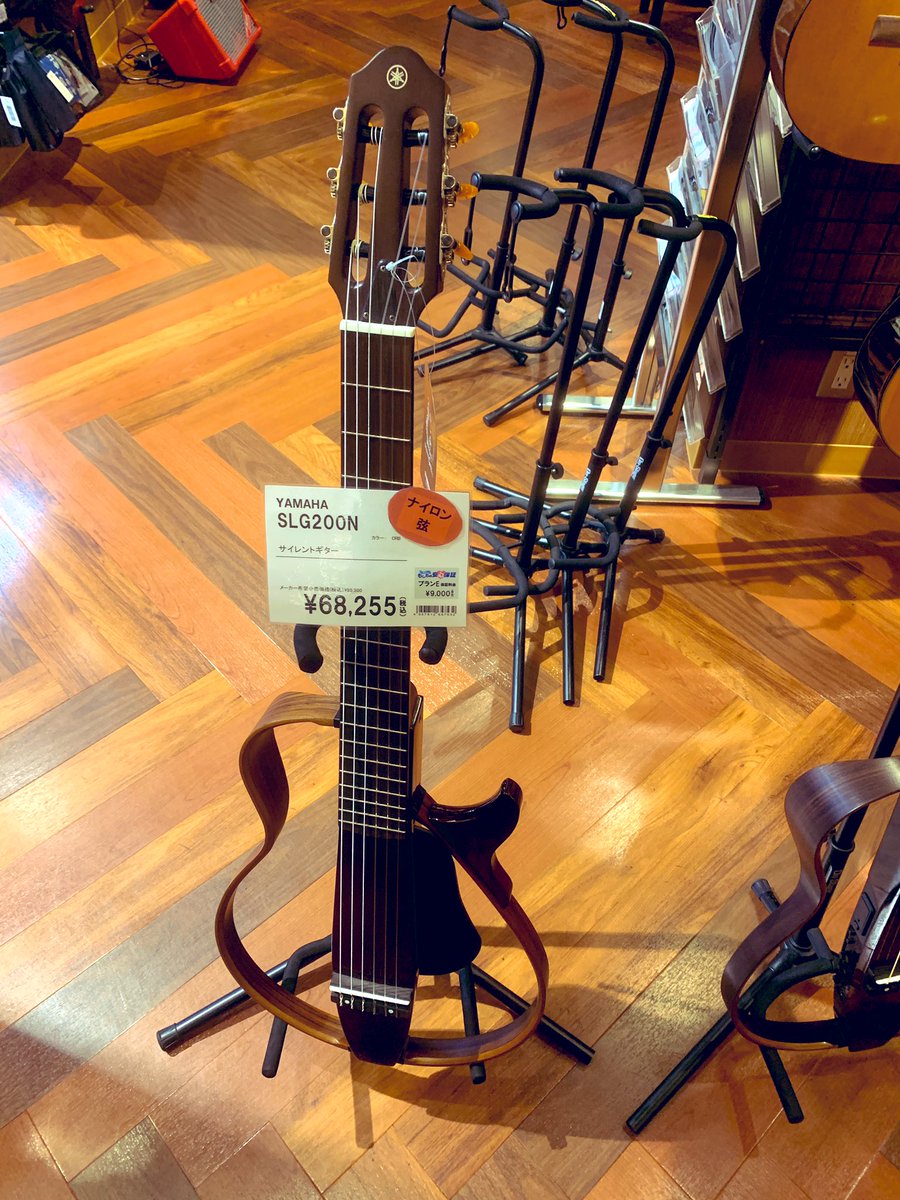 medan_100's tweet photo. ついにギターに買っちゃおうかしら
音出せないからサイレントで https://t.co/TDLqmIpTl6
