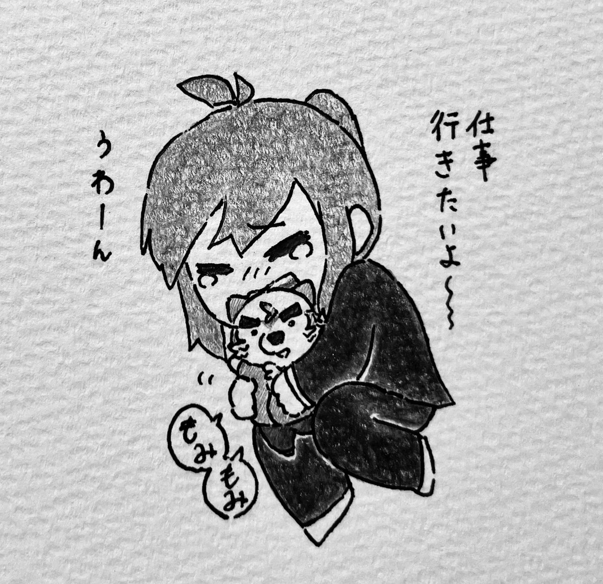 モフモフとぷにぷにが恋しい休日の観主(モク観) 