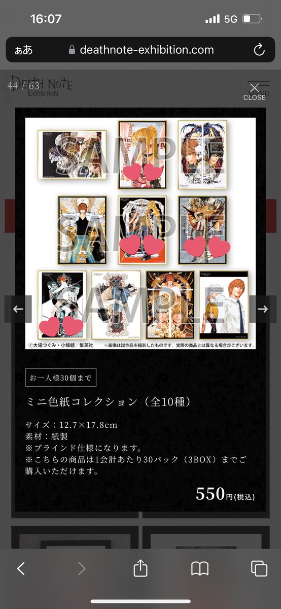 nngr5c1 tweet picture