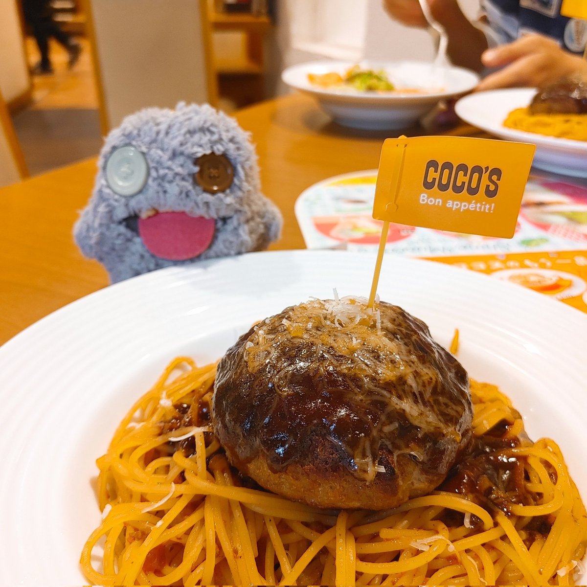 ご飯行ってきた〜😊