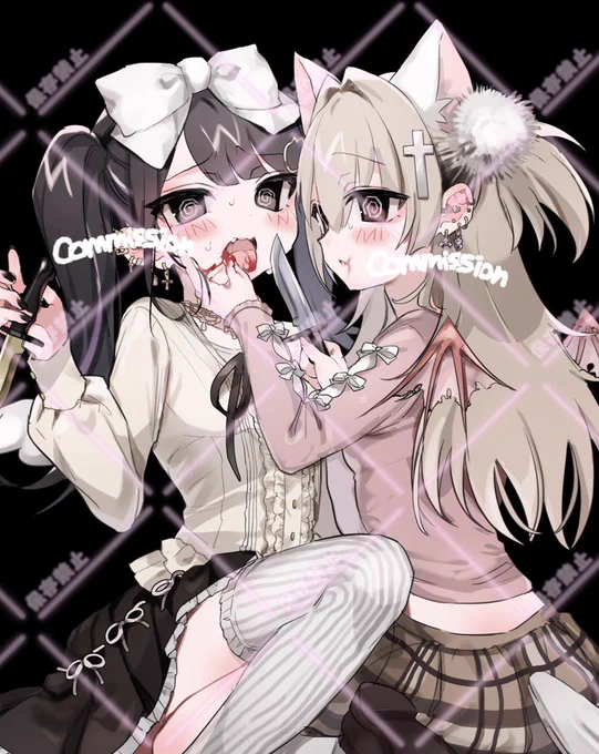 commission