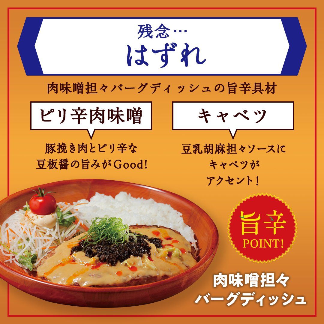 난....니가 무슨 게임하든지 귀엽게 본다........아무거나재밌게해줘 #DeadorAlive #DOA6art #DOA5UA #DOA5U  
Original: bikkuri__donkey