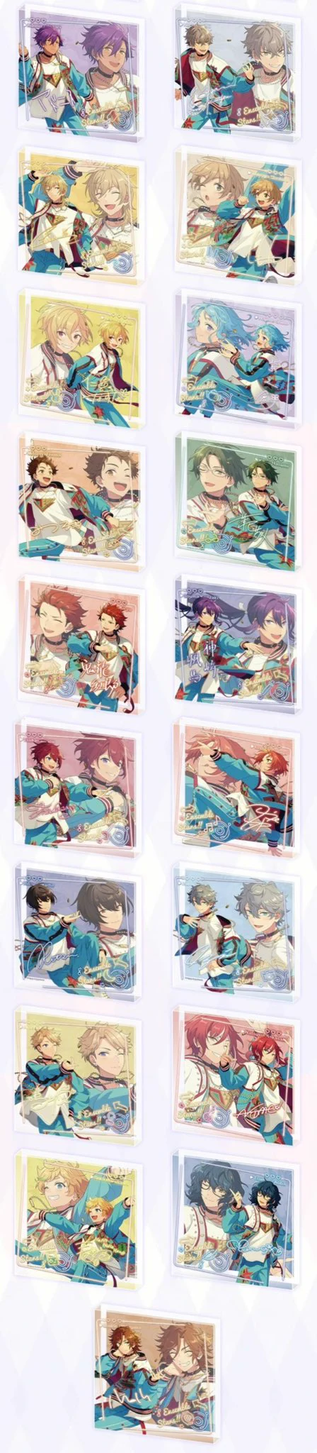 あんスタ 中国/海外限定情報 on X: 