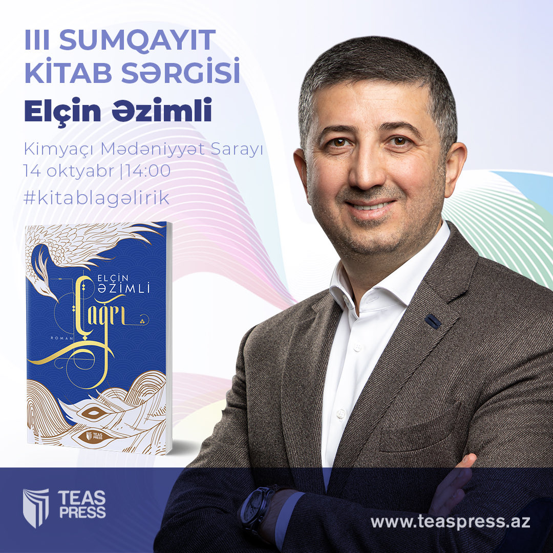 Əziz sumqayıtlı oxucular,

Bu həftəsonu Sumqayıt şəhərində keçiriləcək III Kitab Sərgisinə mən də dəvət olunmuşam.14 oktyabr saat 14.00-da Kimyaçı Mədəniyyət Sarayında təşkil olunacaq görüş və imza saatında sizinlə görüşməyə şad olacağam.

#sumqayıt #elçinəzimli #çağrı #danulduzu