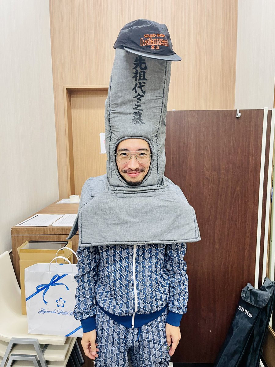 tetsu_gamon's tweet photo. ずっと見てたら一体化した https://t.co/3utDFSxXLr