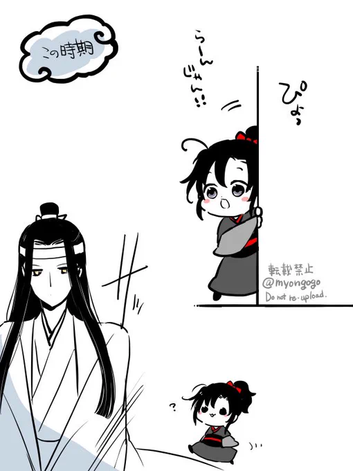 お支度わんじー 