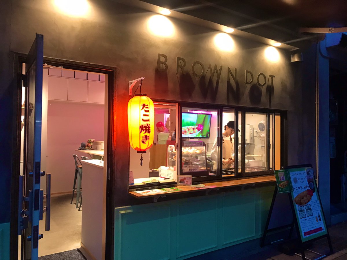 atsu-san.Official tweet media