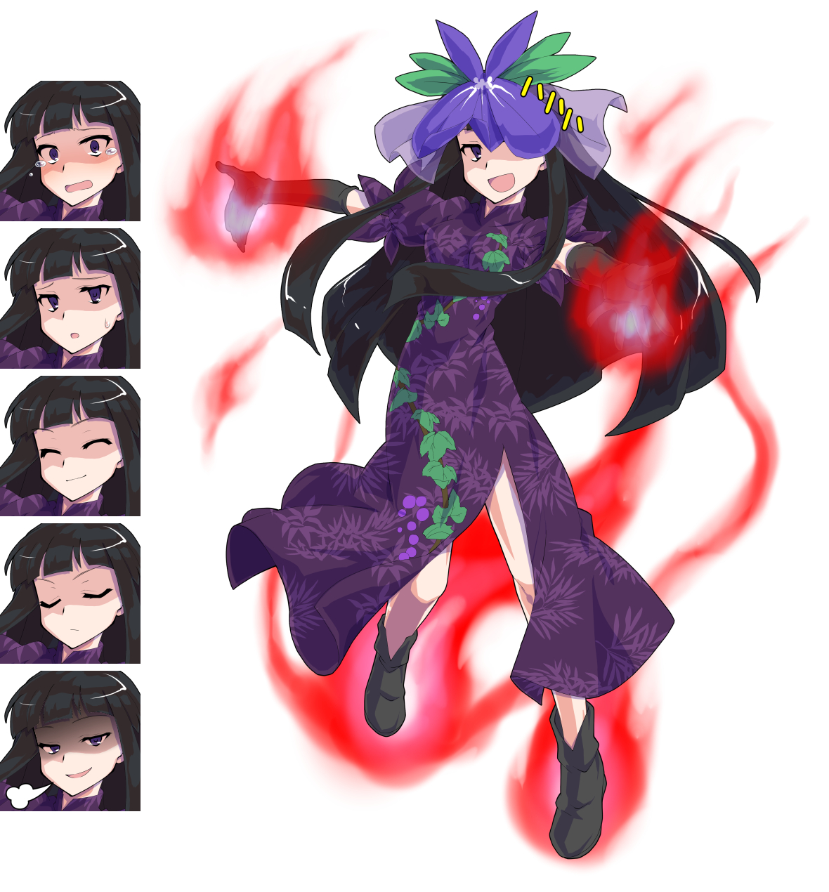 はるかさん専用ページ はるか様 おまとめ専用ページ 立ち絵まとめ 配布