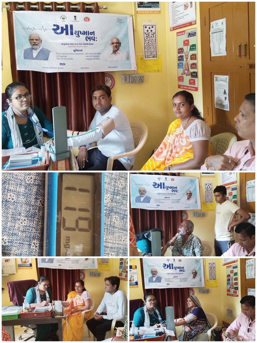 Ayushman bhav health mala antargat ncd screening,abha card generate,teluconsutation, health education <a href="/IecArvalli/">SBCC Arvalli</a> <a href="/jhparmar74/">DR JAYESH PARMAR</a> <a href="/DsbccARVALLI/">DSBCC ARVALLI</a> <a href="/drKetantaral/">Dr.Ketan Taral THO MODASA</a> <a href="/CdhoArvalli/">CDHO Arvalli</a> <a href="/PHC_Bolundra/">PHC Bolundra</a>