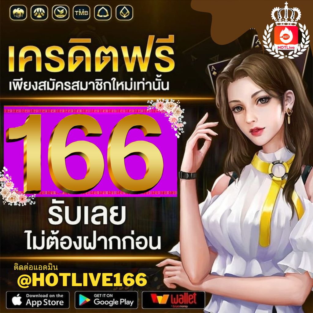 hotlive44's tweet photo. @caekkherdi12266 #แจกฟร 58 บาท 💸
 แจกเครดิตฟรี

✅ ลงทะเบียน คลิก >>⤵️
https://t.co/3N4BfbTcVk

❄️กดรี+⚙️หัวใจ+🛟 เม้น
#เครดตฟร #แจกจรงไมตองแชร์
(ไม่กดรีทวิตไม่ได้เครดิตฟรีค่ะ) 🤑

✅ ลงทะเบียนเสร็จ >> แจ้งรับที่แอดมิน ⤵️
https://t.co/Vd1hnGachI

#เครดตฟรไมต้องแชร์ #pgslot #pgเวบตรง https://t.co/cvfibkWojX