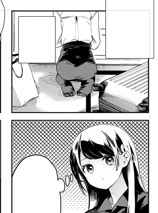 これは今月のきららの……
田端と服を書き間違えたということに直前で気が付いたため消滅した母のケツと母のケツを眺めるツギノ 