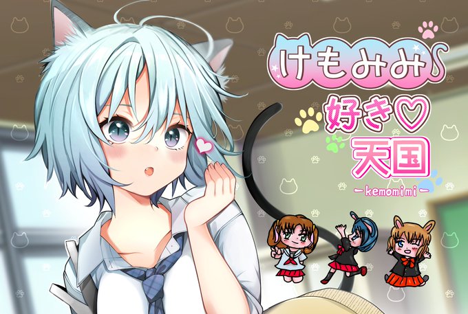 友達との念願の合同誌…♡
寄稿した漫画は各10ページながら、萌えあり笑いありの可愛い本に仕上がりました!!
最初は趣味でひっそりと参加しようと思っていた静コミですが、この可愛さはぜひ共有したい!!
10/9(祝)  ツインメッセ静岡にてお待ちしております🙏✨ 