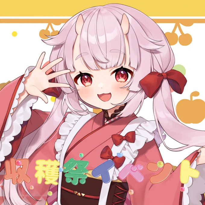 【- ̗̀  お知らせ】Cafeカスミソウさんとのコラボでミルクプリンが販売開始されたよ!限定グッズもついてくるよ～!!販売期間10/07 18:00 ~ 10/27 23:59販売ページパイパイ大収穫祭 