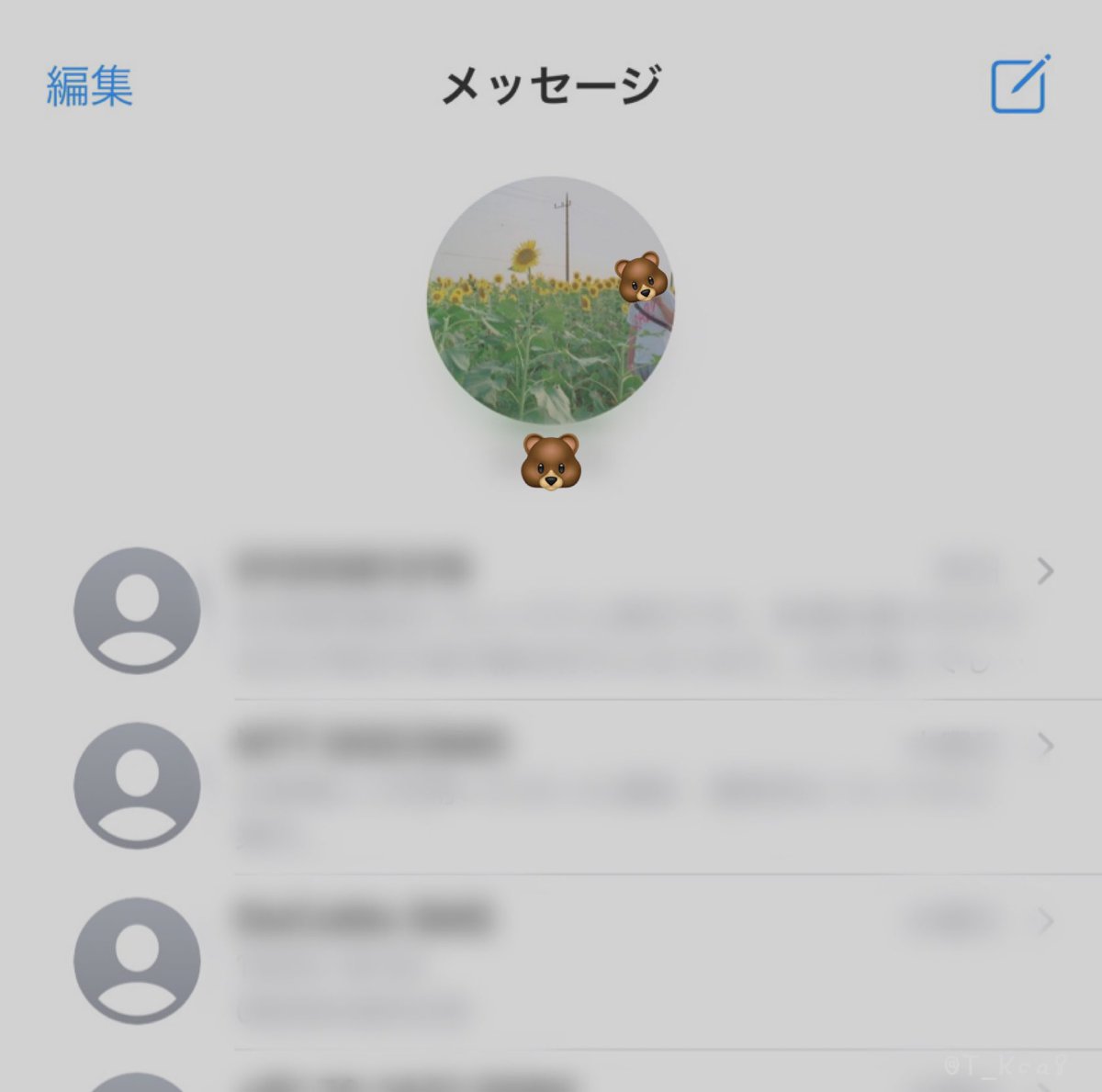 T_Kca8's tweet photo. 彼のなくしてたスマホ戻ってきたけど画面バキバキで電話しか出来ないからiPad使ってメッセージでやり取りしてるのなんか新鮮で面白い🤣電話ができるだけよかったけど新しいiPhone買ってあげようかな…🤔 https://t.co/hYulHelFRw