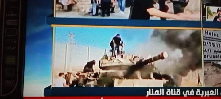 abo_hussein_ali's tweet photo. سندخلها بأذن الله تعالى سالمين غانمين https://t.co/6u6BSSw9hR