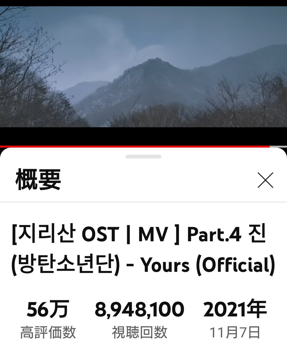 jiiin157's tweet photo. #Yours⛰️
リリースから700日
おめでとうございます
💝••┈┈••💝••┈┈••💝

🔗https://t.co/UZofnllKJA

ALWAYS YOURS JIN
#유어스_700일_축하해
#700DaysWithYours https://t.co/LXYsLpWNwJ