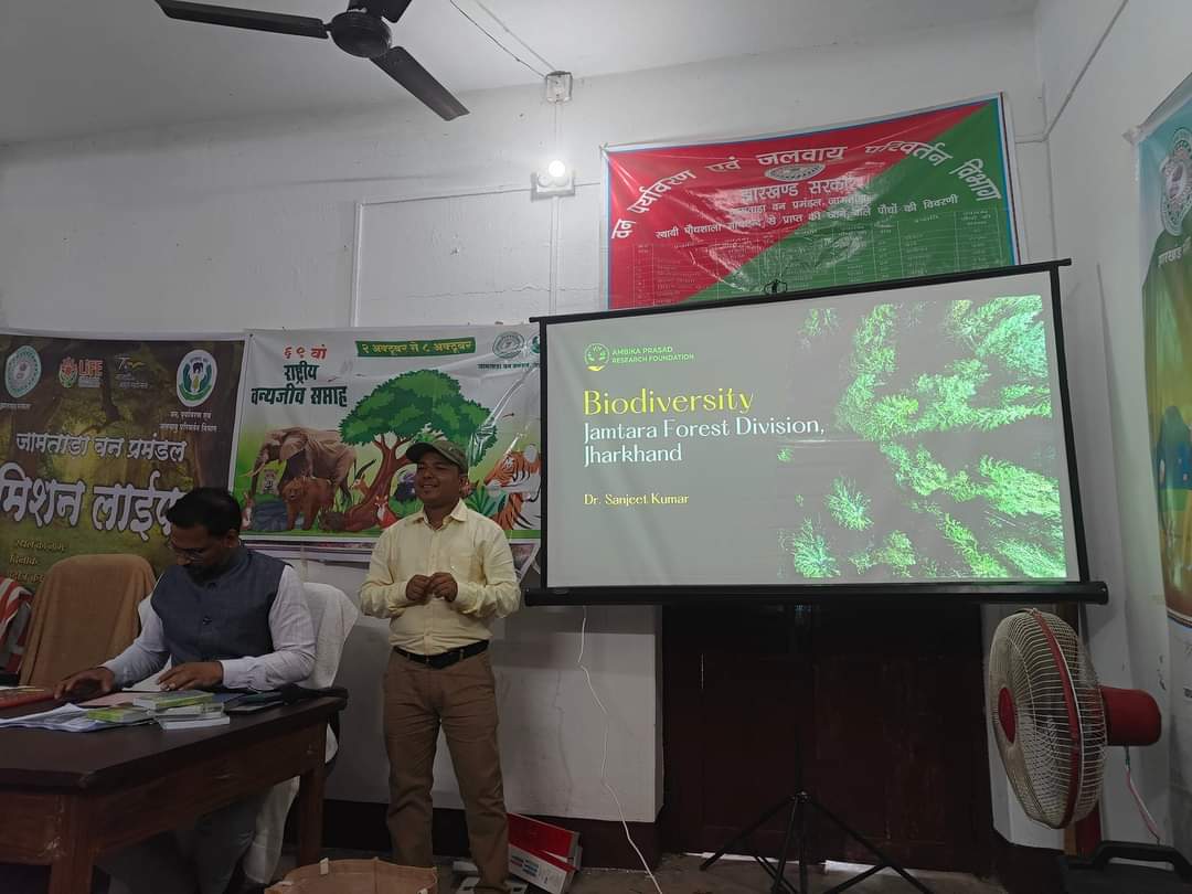 SubhaRout_1998's tweet photo. Celebrating 69th wildlife week in Jamtara Forest Division, Jharkhand through discussion on biodiversity of Jamtara.
#flora #wildlife #microfauna
@BiotechSanjeet @AndAprf @CMO_Odisha @JharkhandCMO @jhar_governor @DfoJamtara @DfoRourkela @BaripadaT @pccfodisha @RccfBhubaneswar https://t.co/aY5QucCqLU
